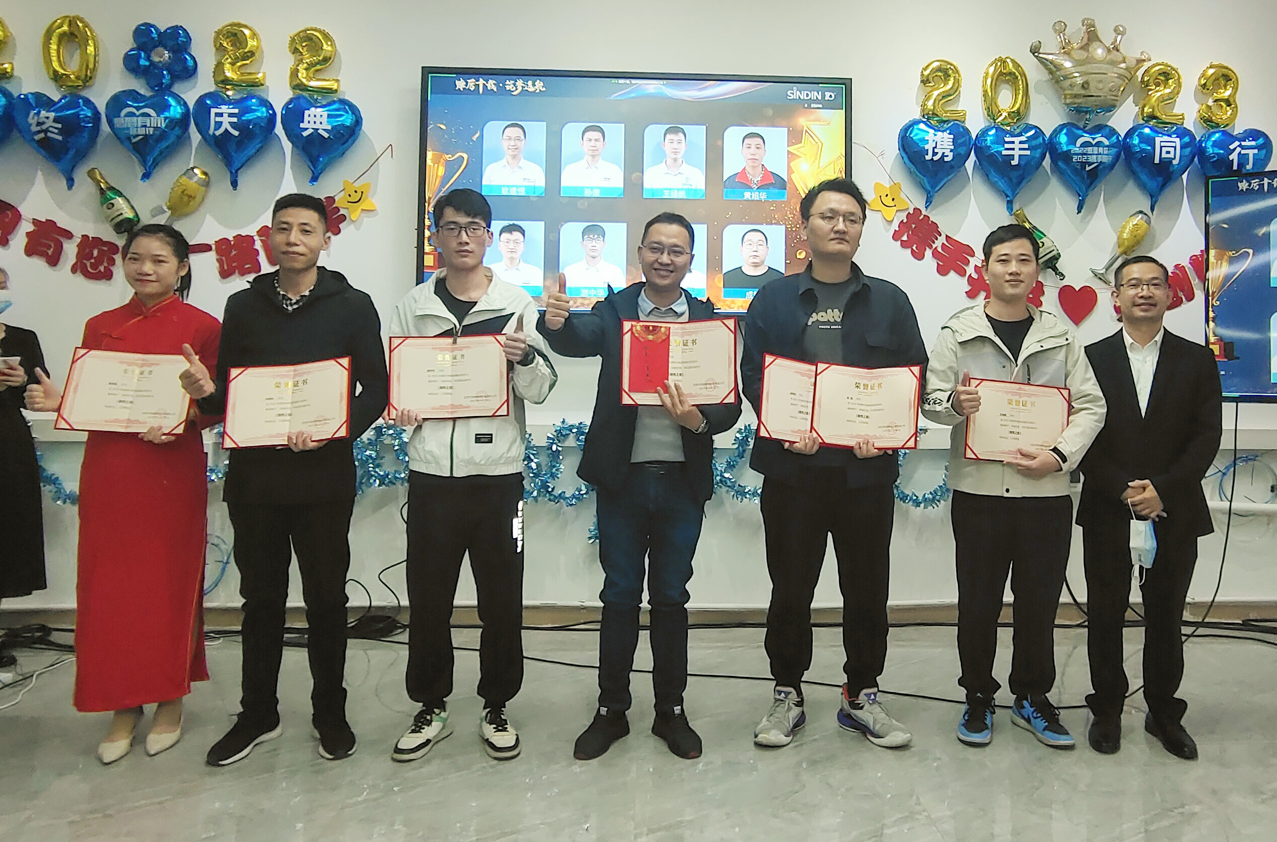 京东影业影视传媒